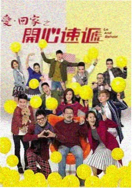 雪线取景地实拍数据资讯配图