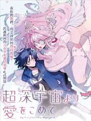 榜单第四名作品封面